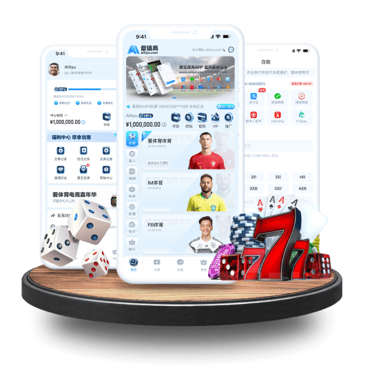 雷速体育体育APP安卓Android手机版